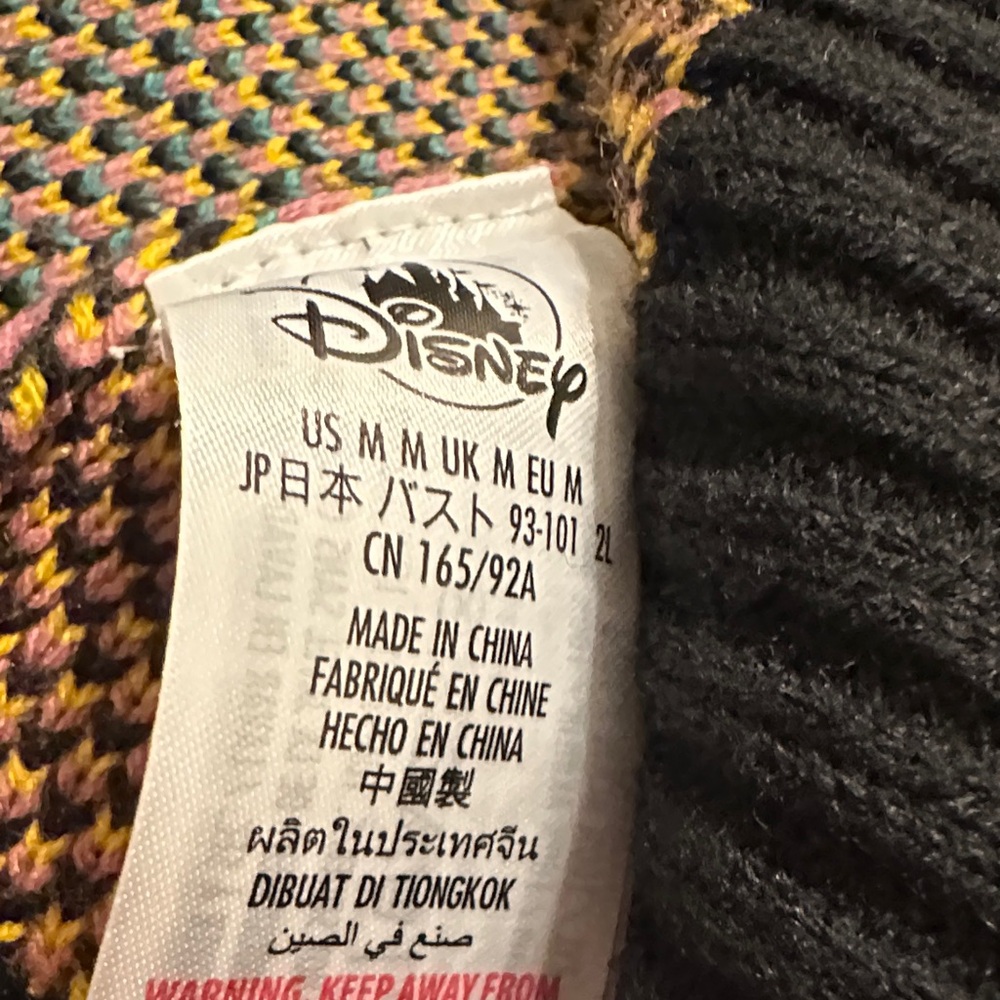 Disney Women's -Sally - Nightmare Before Christmas Sweater - Picture 5 of 5